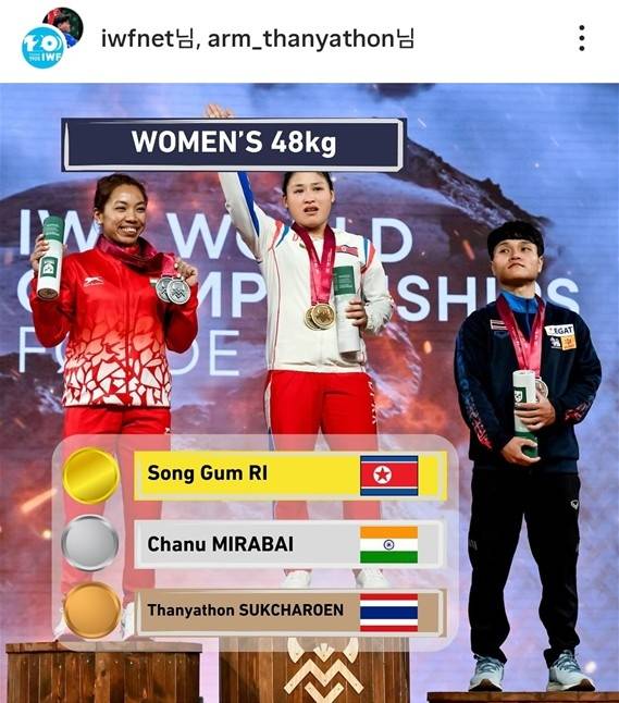 북한 리성금, 2025 세계역도선수권 여자 48㎏급 우승  [국제역도연맹 인스타그램 캡처. 재판매 및 DB금지]