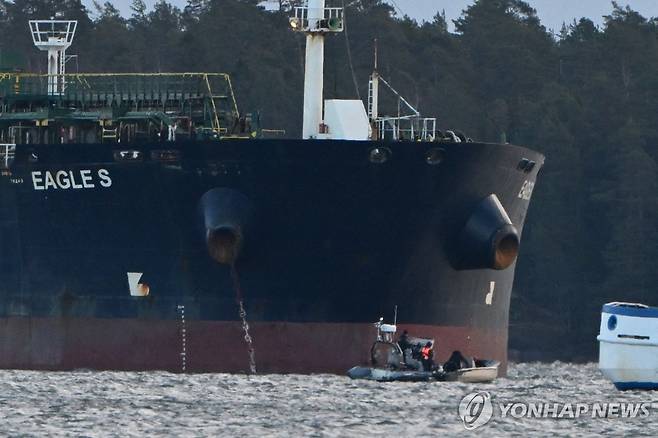 이글S호 [AFP 연합뉴스 자료사진. 재판매 및 DB 금지]