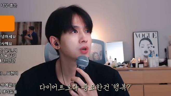 사진 = 유튜브 채널 '필미커플' 캡처