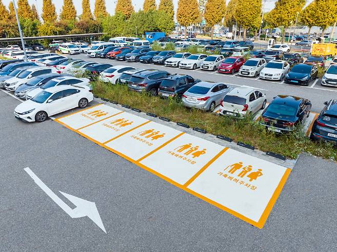 (사진=서울시설공단)