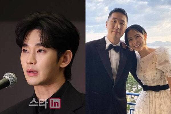 김수현(왼쪽)과 마이큐·김나영(사진=이데일리 DB, SNS)