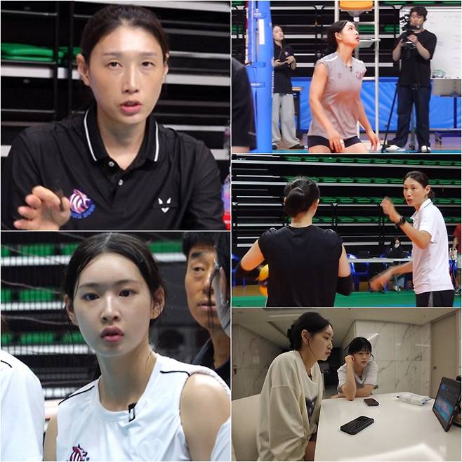 MBC '신인감독 김연경'