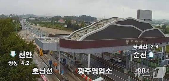 광주요금소의 모습. (고속도로 교통정보 갈무리. 재판매 및 DB 금지)