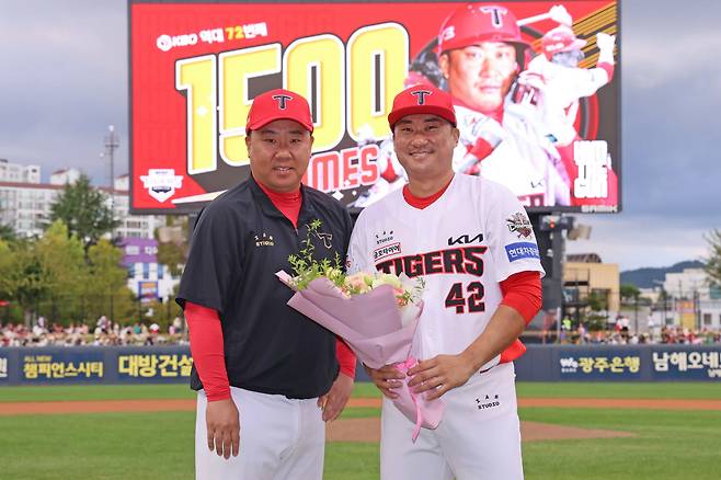 사진제공=KIA 타이거즈