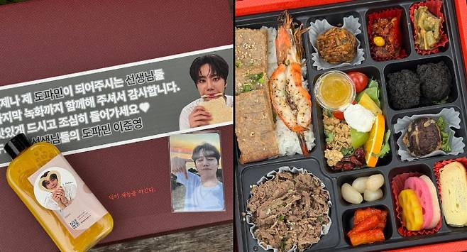 사진=온라인커뮤니티