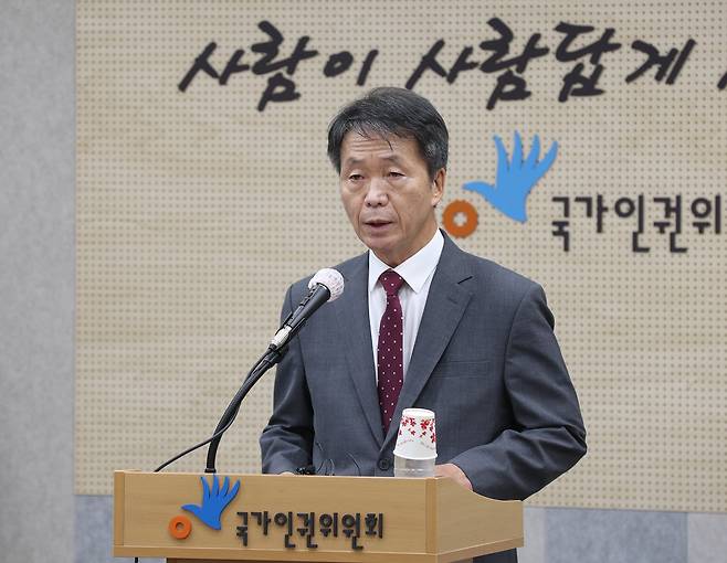 김용원 국가인권위원회 상임위원이 지난 2023년 8월 9일 서울 중구 인권위에서 고(故) 채수근 상병 사건 관련 성명을 발표하고 있다. /뉴스1