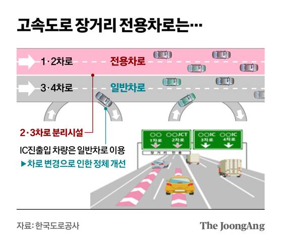 신재민 기자