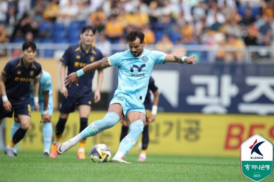 대구FC 세징야. 사진[연합뉴스]