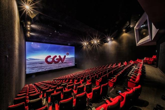 [사진출처 = CGV]