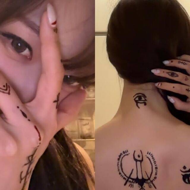 지젤 / 지젤 인스타그램