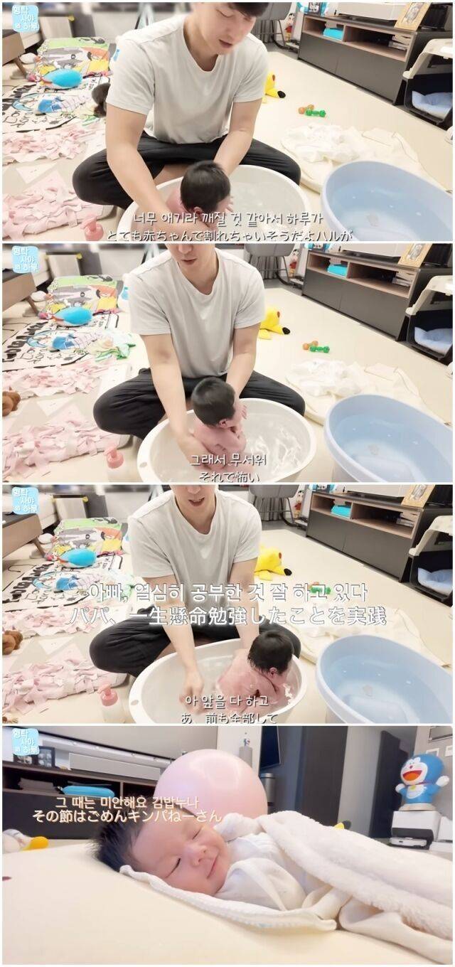 심형탁, 하루./유튜브