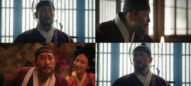 디즈니+ ‘탁류’