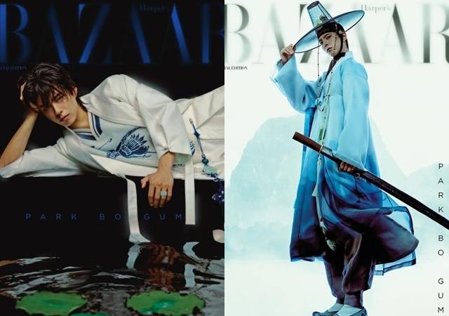 하퍼스 바자 코리아