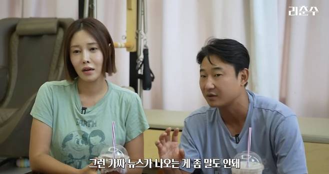 [서울=뉴시스] 심하은(왼쪽), 이천수. (사진=유튜브 채널 '리춘수' 캡처) 2025.10.03. photo@newsis.com *재판매 및 DB 금지