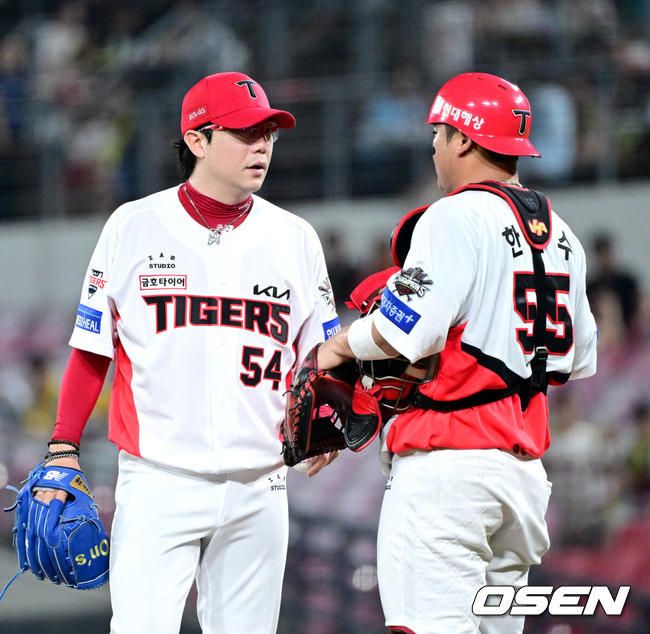 KIA 양현종./OSEN DB