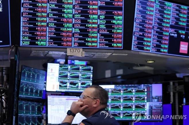 뉴욕증권거래소. 연합뉴스