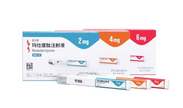 이노벤트 바이오로직스의 비만 치료제 '신얼메이' 사진 제공=이노벤트 바이오로직스