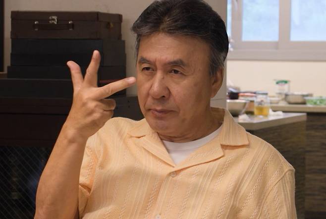 [사진 = KBS 2TV ‘살림남’ 제공]