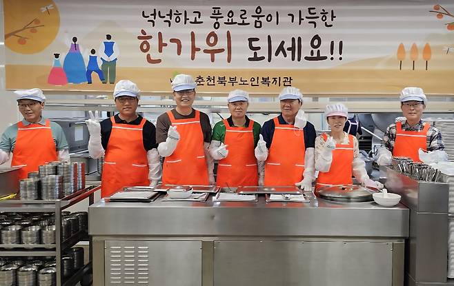 9월 29일에 실시한 도시락, 배식 봉사활동