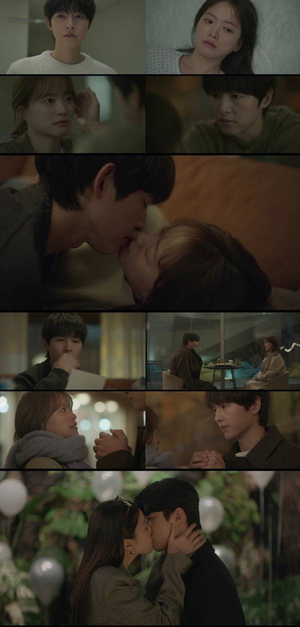 마이 유스 송중기 천우희 / 사진=JTBC 캡처