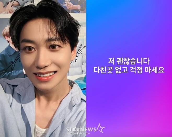 /사진=쑨헝위 SNS