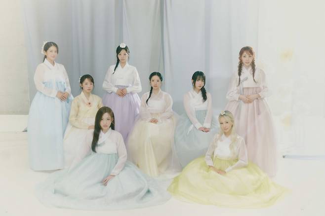 /사진=스타쉽엔터테인먼트