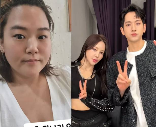 박수지, 미나 인스타그램