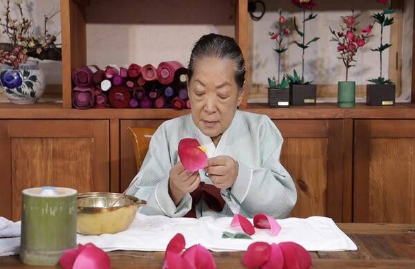 황수로 궁중채화장.