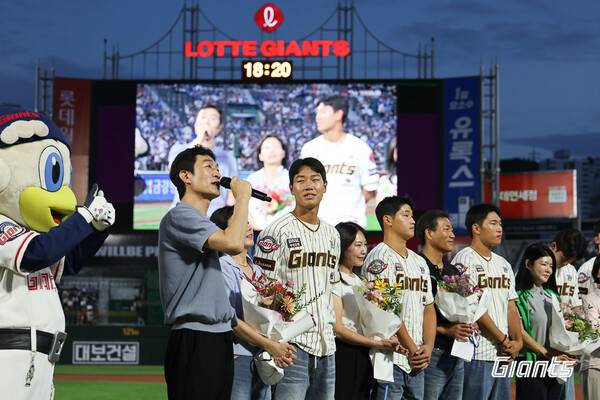 롯데의 신인 선수 환영 행사(사진=롯데)