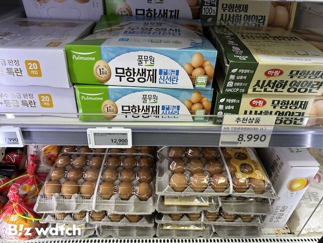 서울 시내 한 마트에서 판매중인 달걀. / 사진=정혜인 기자 hij@