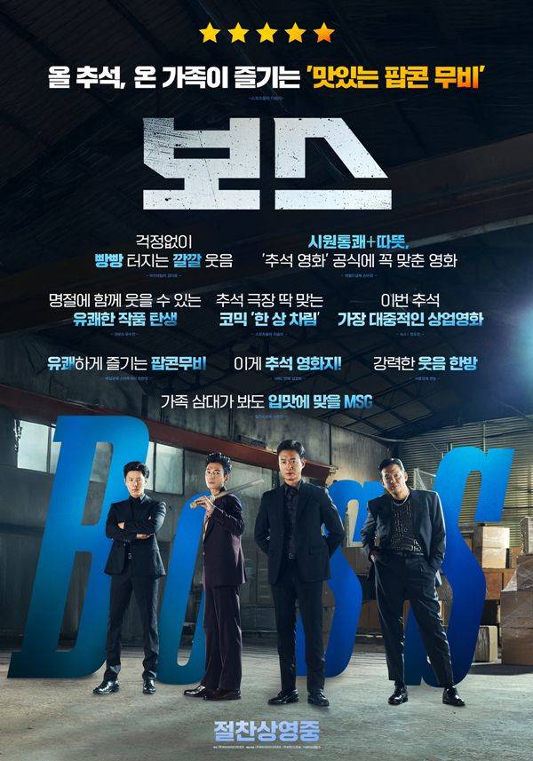 ⓒ(주)하이브미디어코프, (주)마인드마크