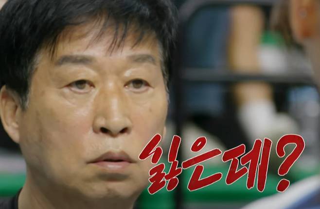 '신인감독 김연경'