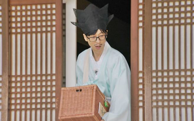 ‘런닝맨’ 대감과 노비의 뺏고 뺏기는 농작물 전쟁…반란은 성공할까?