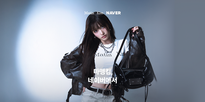 K패션 대표주자 마뗑킴, 네이버 입점 2주만에 '단골