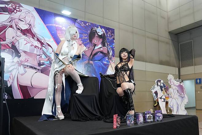 아룬카와 나가의 코스플레이어