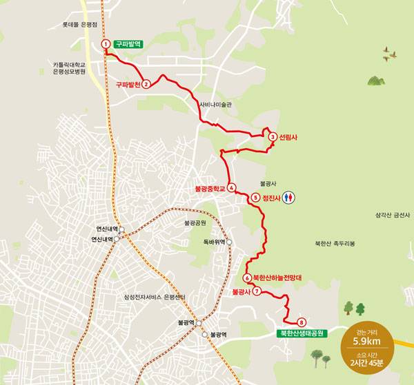 17코스_지도/사진 출처=《언제나 걷기 좋은 서울 둘레길》