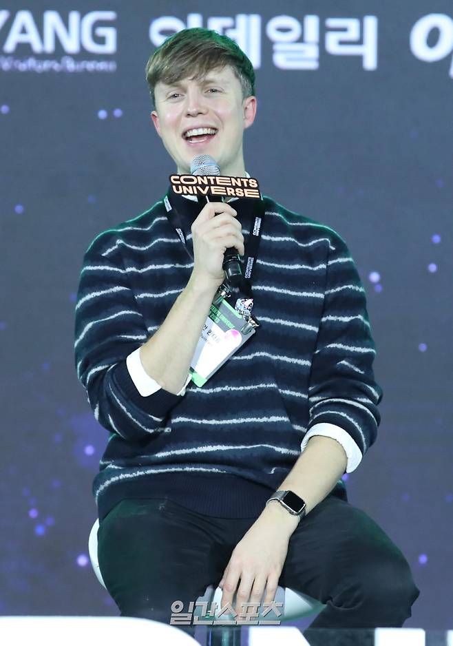 방송인 줄리안 퀸타르트 / 사진=일간스포츠 DB