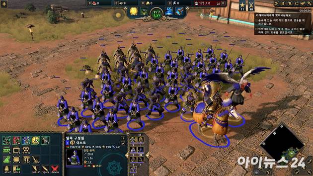 에이지 오브 미쏠로지: 리톨드 DLC '천상의 창' 플레이 화면. [사진=박정민 기자]