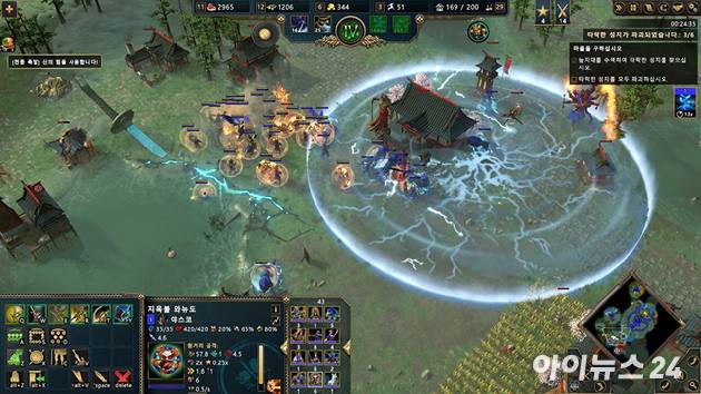 에이지 오브 미쏠로지: 리톨드 DLC '천상의 창' 플레이 화면. [사진=박정민 기자]