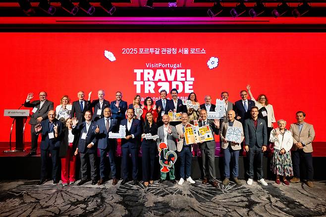 2025 포르투갈 관광청 서울 로드쇼.  /사진= 포르투갈 관광청
