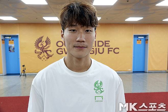 광주 FC 오후성. 사진=이근승 기자