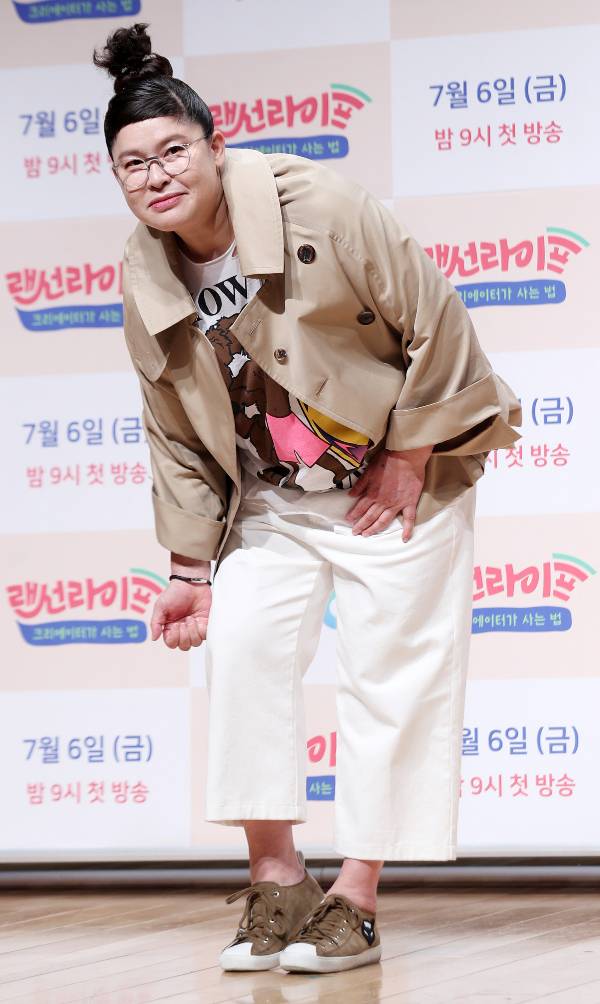 개그우먼 이영자가 5일 오전 서울 마포구 상암동 JTBC에서 진행된 예능프로그램 '랜선라이프' 제작발표회에 참석해 포즈를 취하고 있다. 사진은 기사 내용과 직접적인 관련이 없음  /사진=김휘선 기자 hwijpg@