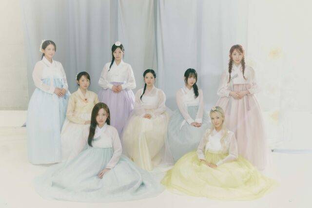 우주소녀 / 스타쉽엔터테인먼트