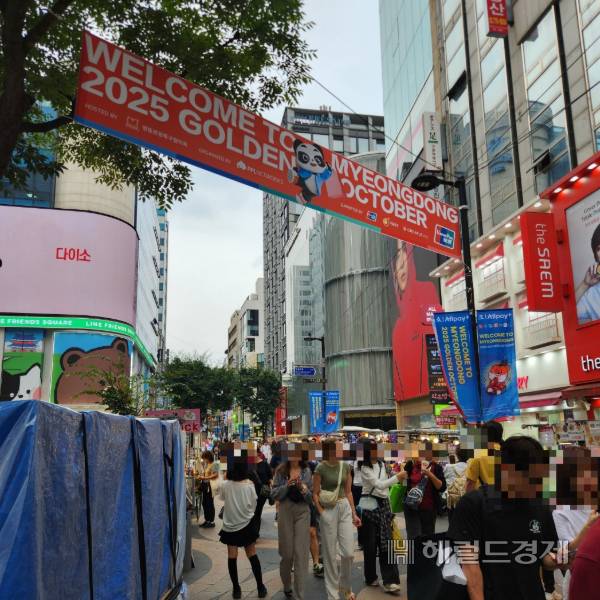 지난 2일 서울 중구 명동거리. 이영기 기자.