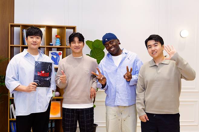 tvN ‘후방빌드업’ [tvN 제공]