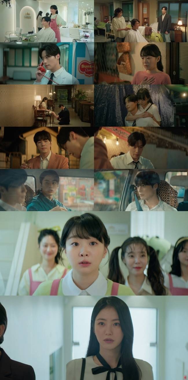 JTBC ‘백번의 추억’ 캡처