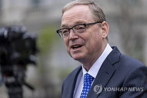 케빈 해싯 미 백악관 국가경제위원회(NEC) 위원장 [EPA 연합뉴스 자료사진]