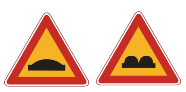 과속방지턱(왼쪽), 노면이 고르지 못함.