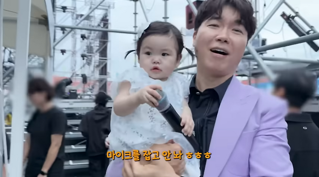 유튜브 채널 ‘박수홍 행복해다홍’