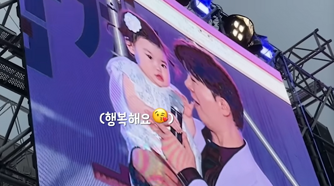 유튜브 채널 ‘박수홍 행복해다홍’